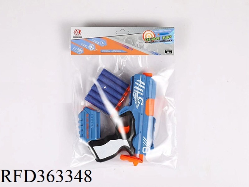 SOFT BULLET TOY GUN