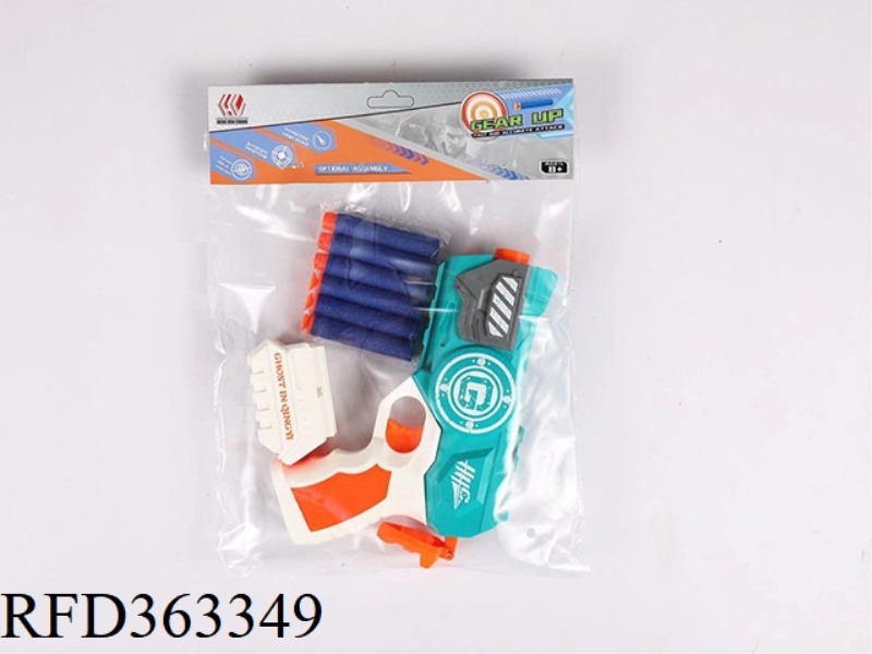 SOFT BULLET TOY GUN