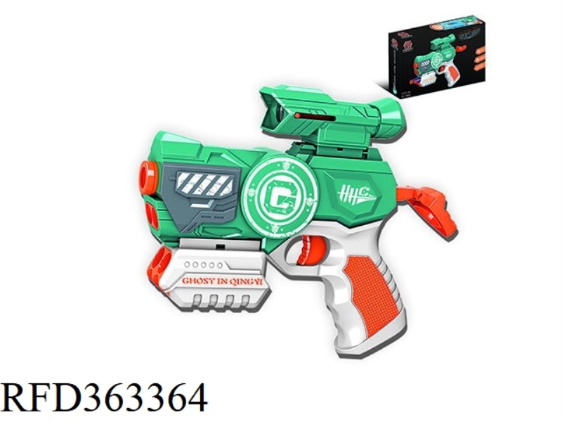 SOFT BULLET TOY GUN