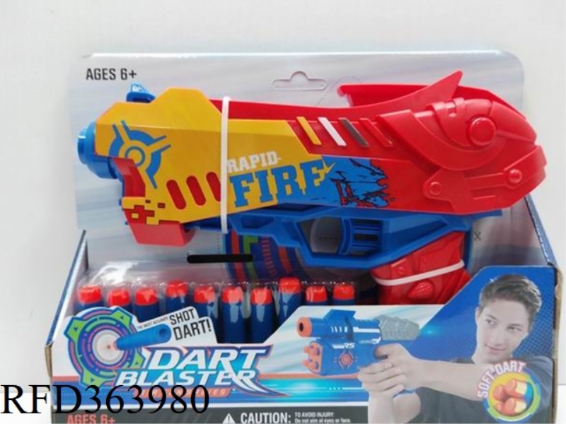 EVA SOFT BULLET GUN