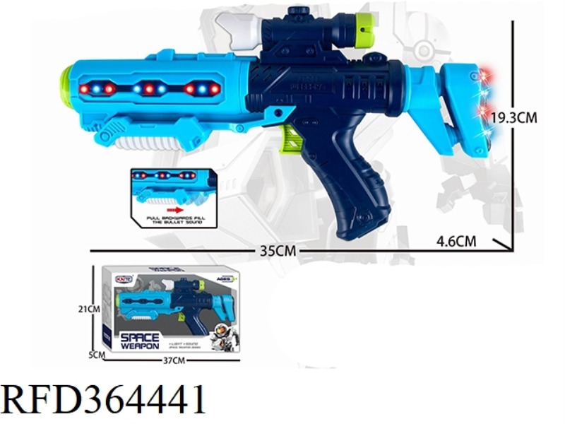SOUND AND LIGHT SPACE GUN