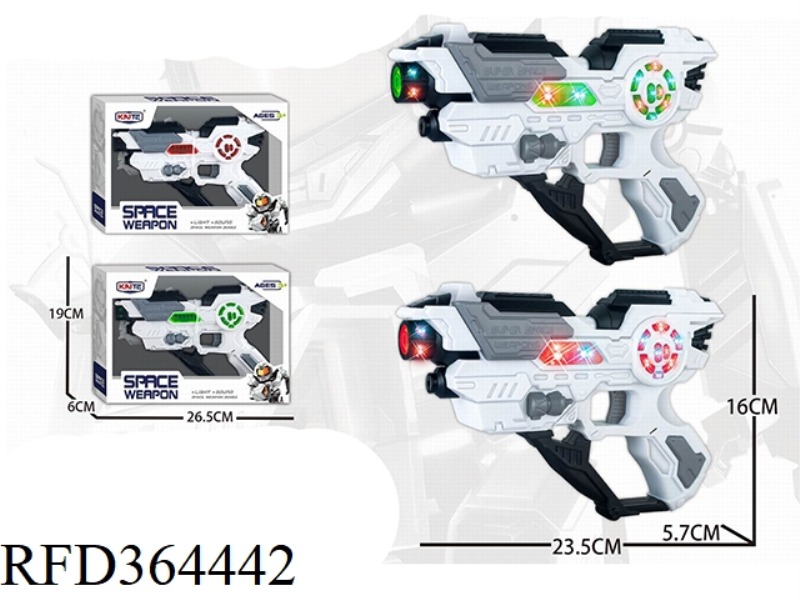 SOUND AND LIGHT SPACE GUN SINGLE TWO-COLOR MIXED