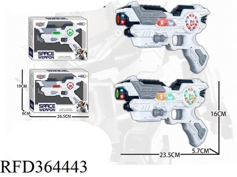 SOUND AND LIGHT SPACE GUN SINGLE TWO-COLOR MIXED