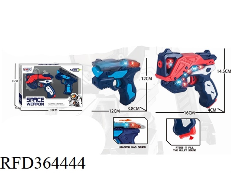 SOUND AND LIGHT SPACE GUN SET LIST