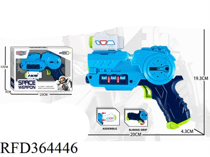 SOUND AND LIGHT SPACE GUN