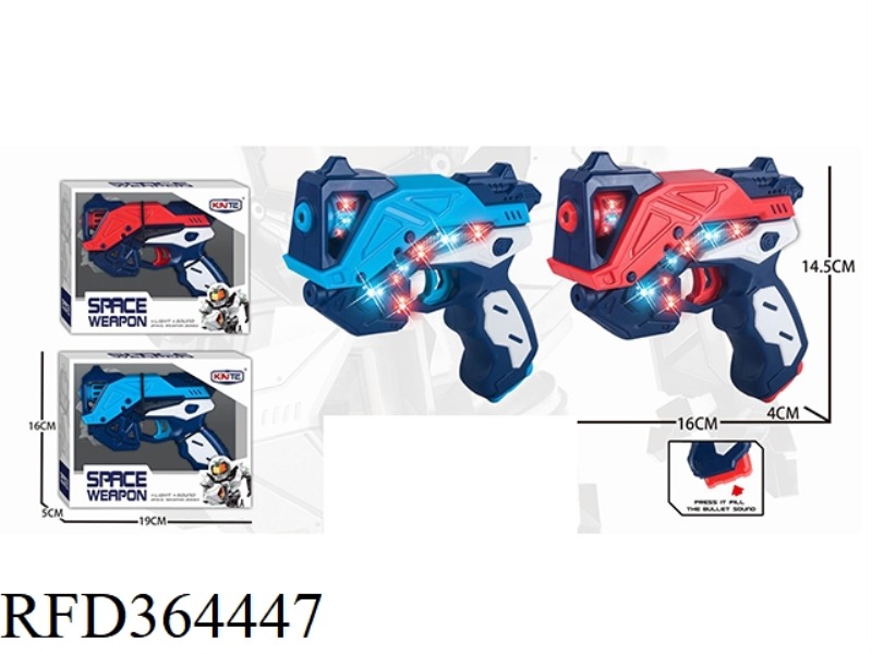 SOUND AND LIGHT SPACE GUN SINGLE TWO-COLOR MIXED
