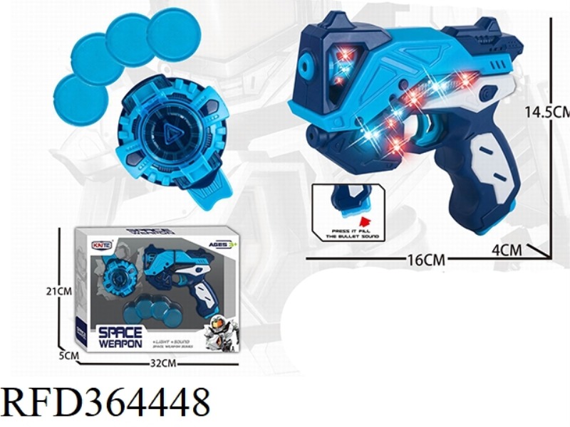 SOUND AND LIGHT SPACE GUN SET