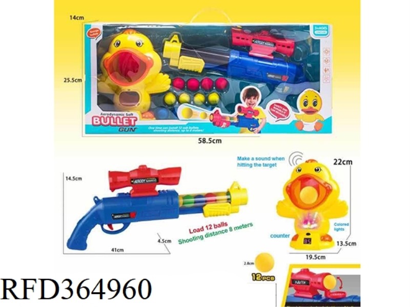 HIT HEY DUCK AIR GUN