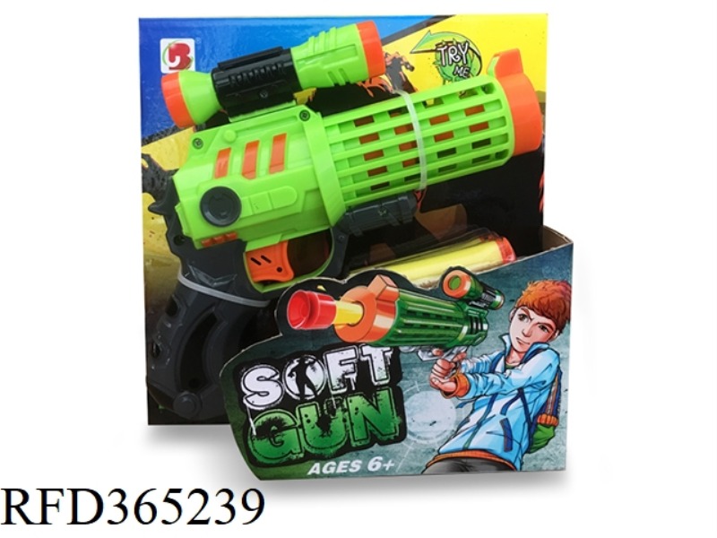 ZOMBIE VS SOFT BULLET GUN