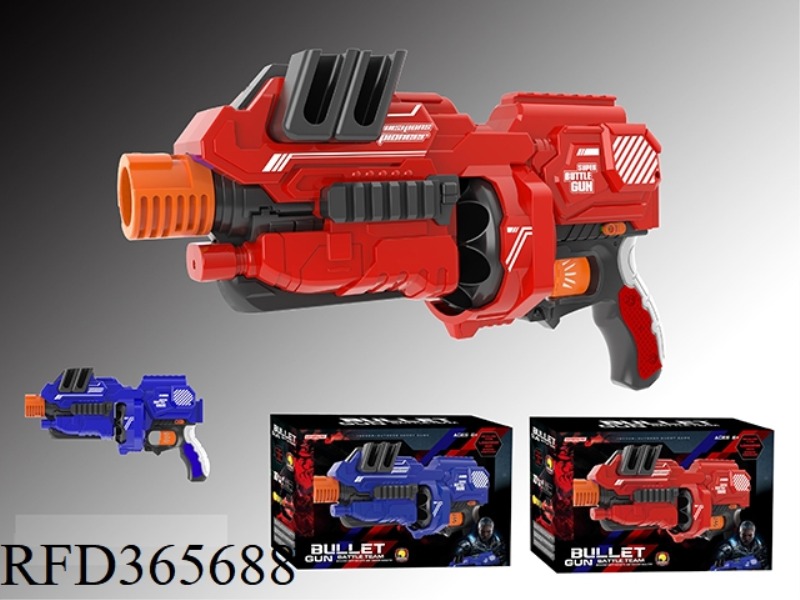 APOLLO BALL GUN