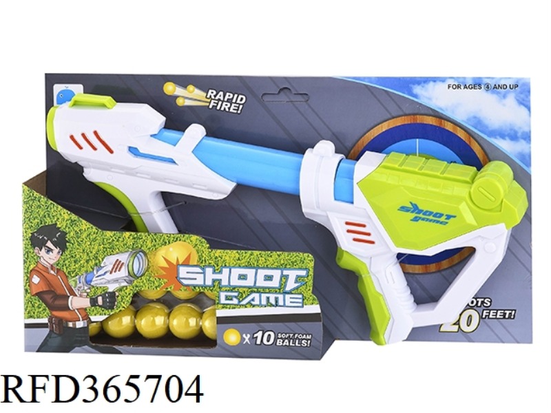 EVA AIR GUN (WITH 10 BULLETS)