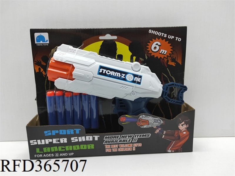 EVA SOFT BULLET GUN