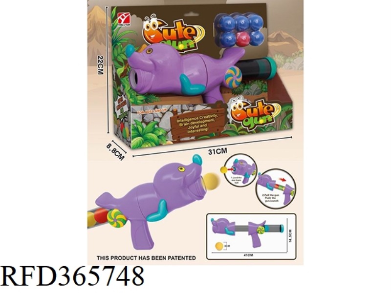 SEA LION (PURPLE) AIR POWER GUN (WITH 6 EVA BALLS)