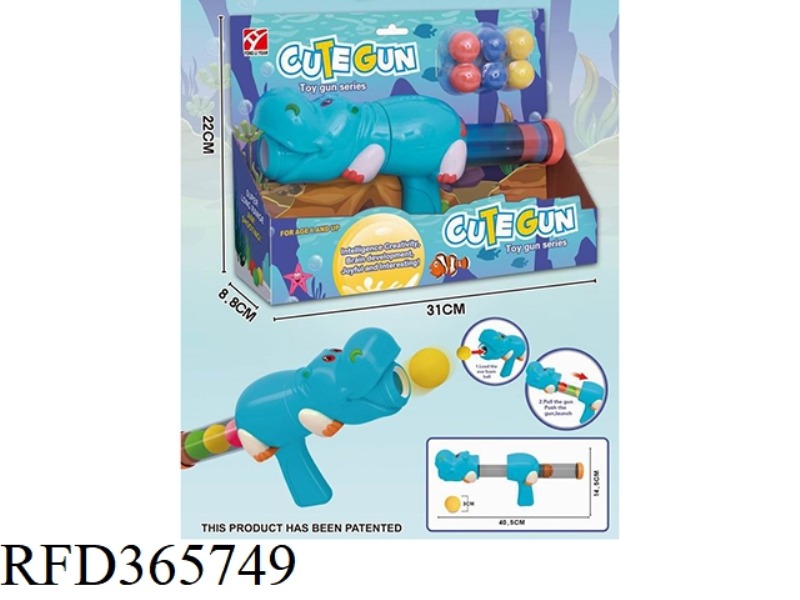 HIPPO AIR POWERED GUN (WITH 6 EVA BALLS)