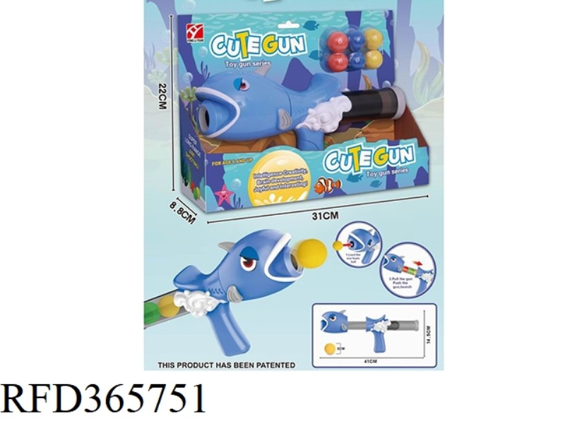 SHARK AIR POWER GUN (WITH 6 EVA BALLS)