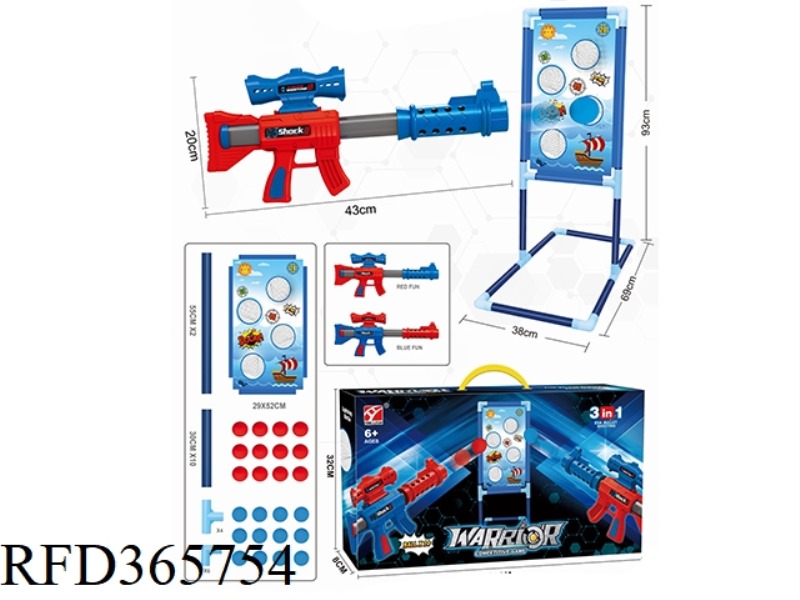 LARGE SIZE NET BAG CLOTH TARGET, COMPETITION WITH DOUBLE GUNS, 24 EVA BALLS