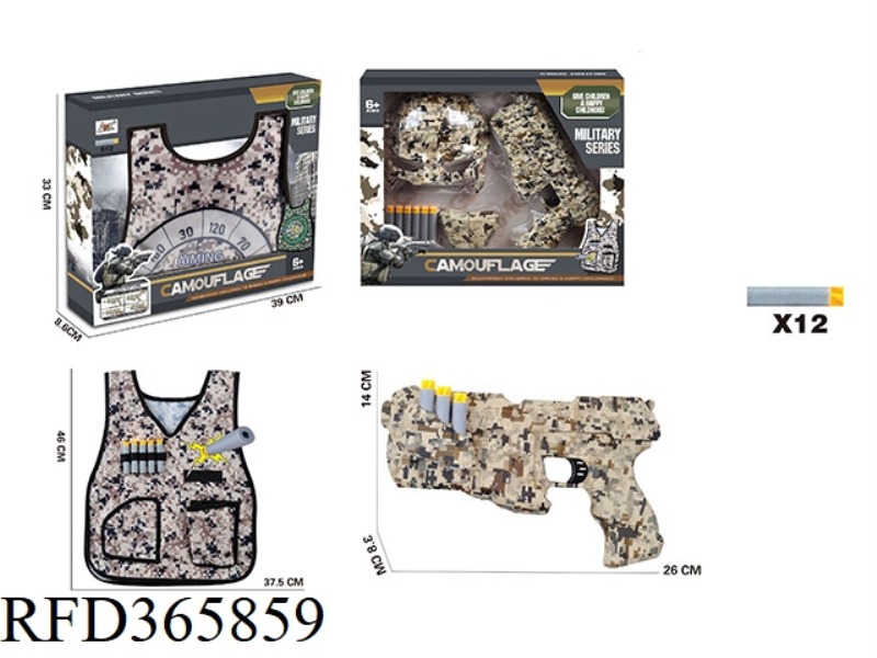 DESERT CAMOUFLAGE SOFT BULLET GUN + CAMOUFLAGE UNIFORM