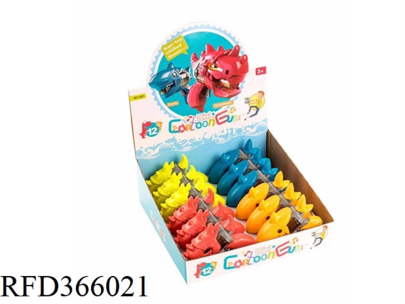 FUN CARTOON DINOSAUR/SHARK SOUND GUN (12PCS)