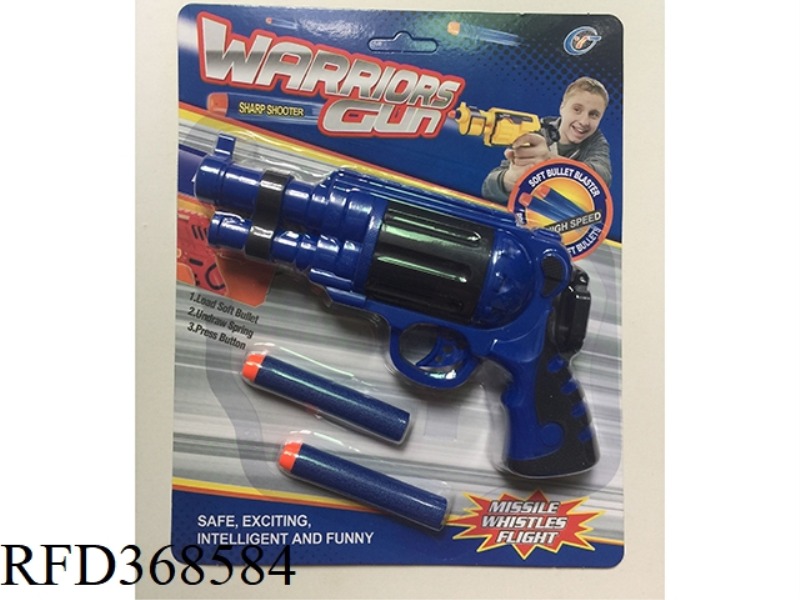 EVA SOFT BULLET GUN(BULE)