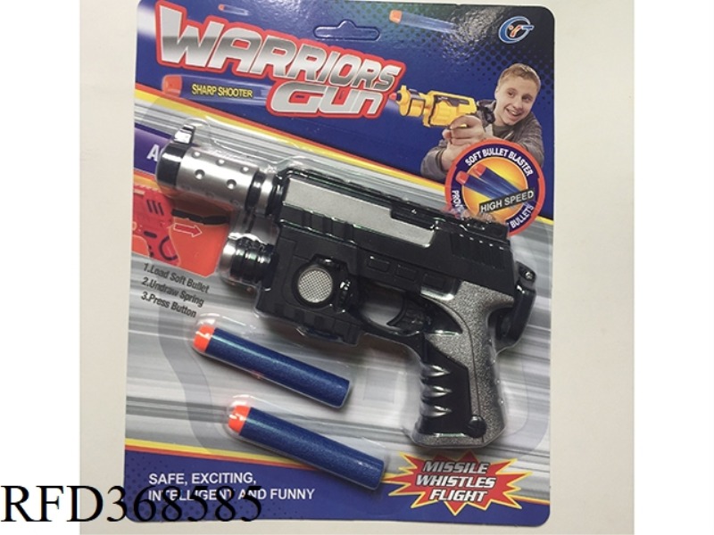 EVA SOFT BULLET GUN(BLACK)