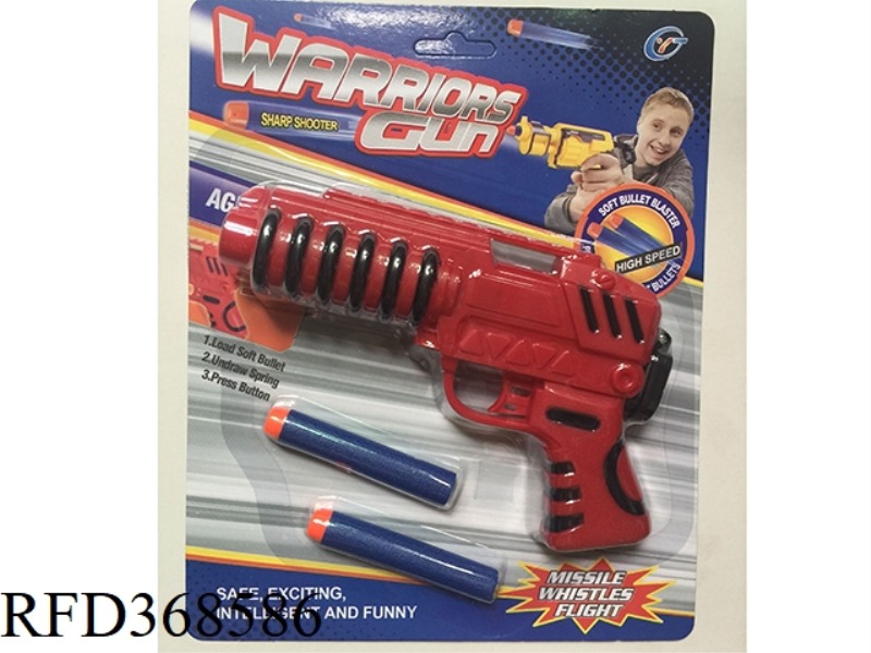 EVA SOFT BULLET GUN(RED)