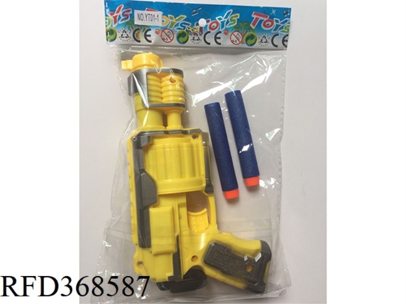 EVA SOFT BULLET GUN(YELLOW)