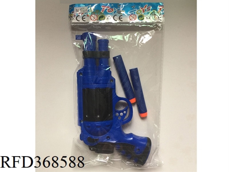EVA SOFT BULLET GUN(BULE)
