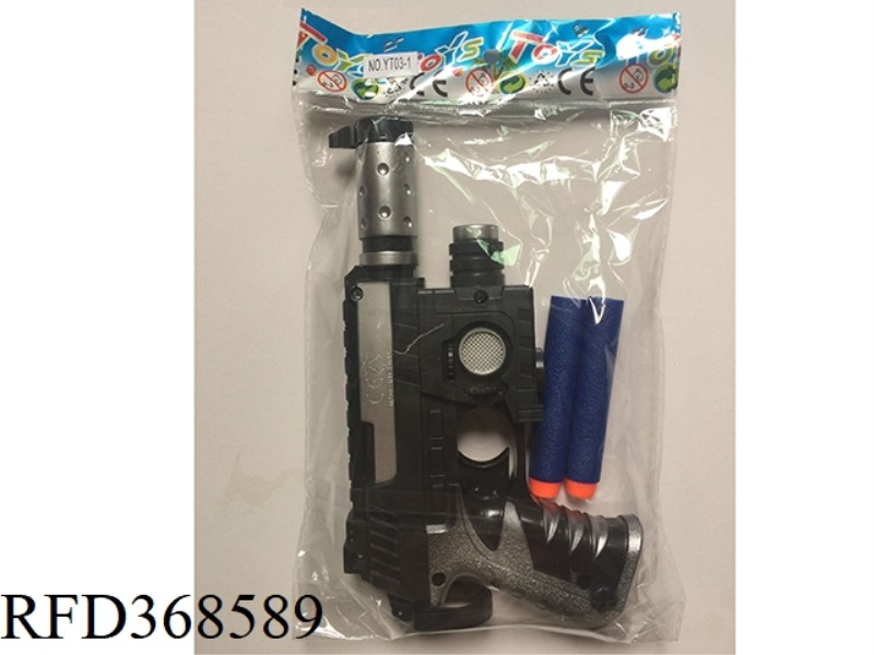 EVA SOFT BULLET GUN(BLACK)