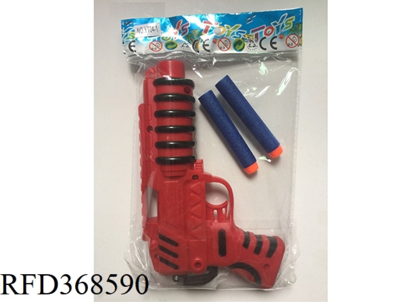 EVA SOFT BULLET GUN(RED)