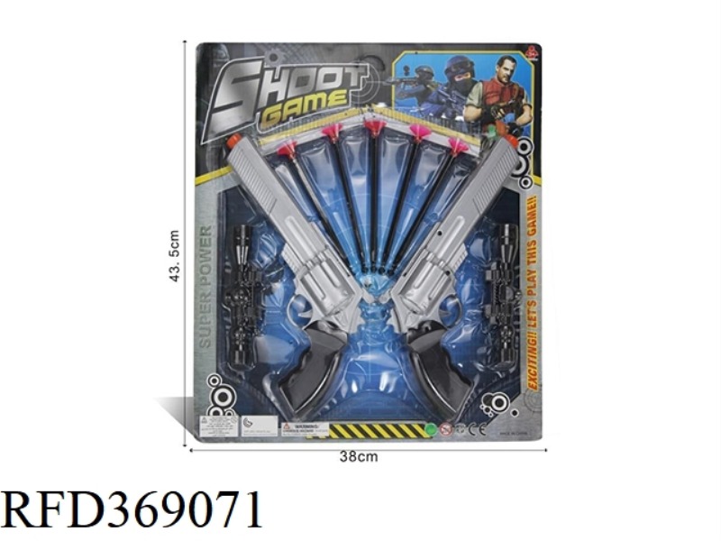 POLICE SET