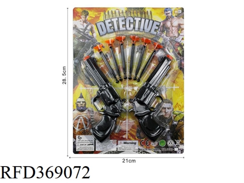 POLICE SET