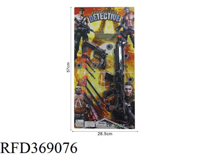 POLICE SET