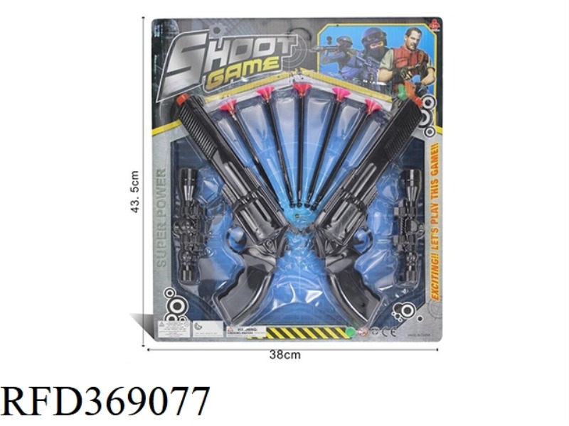 POLICE SET