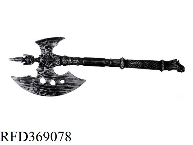 WEAPON