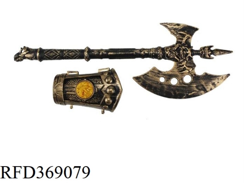WEAPON