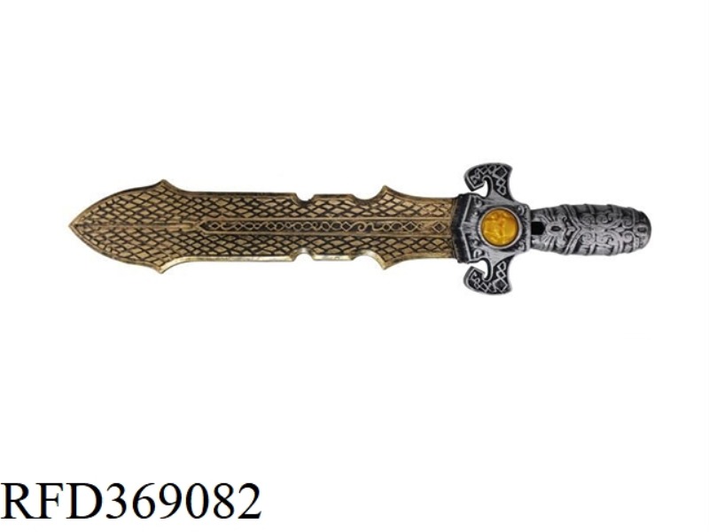 WEAPON