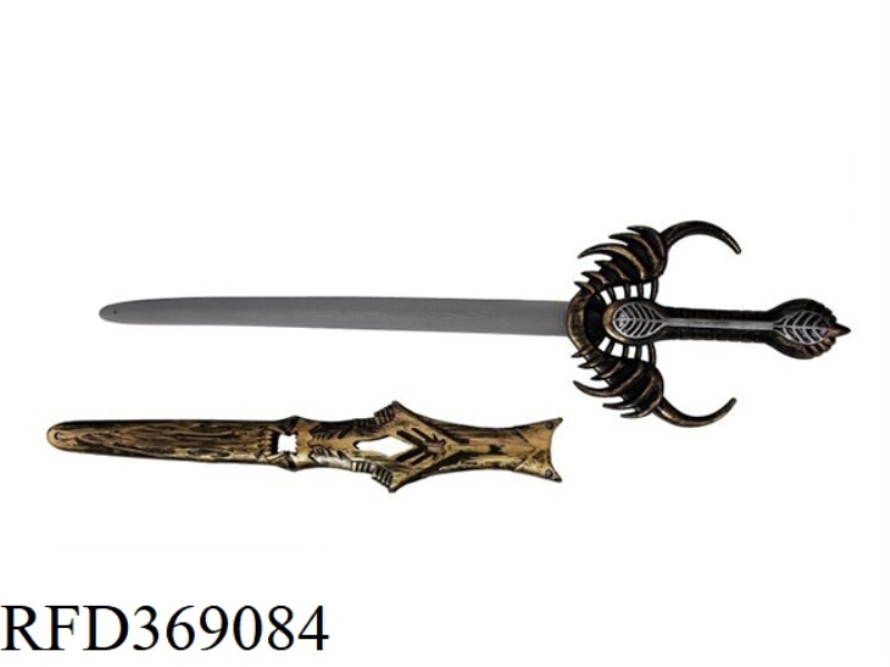 WEAPON