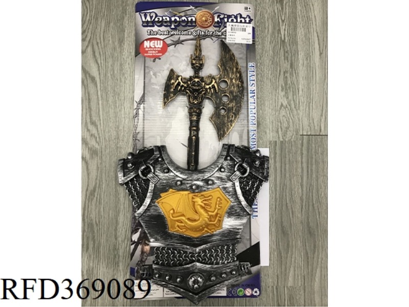 WEAPON SERIES
