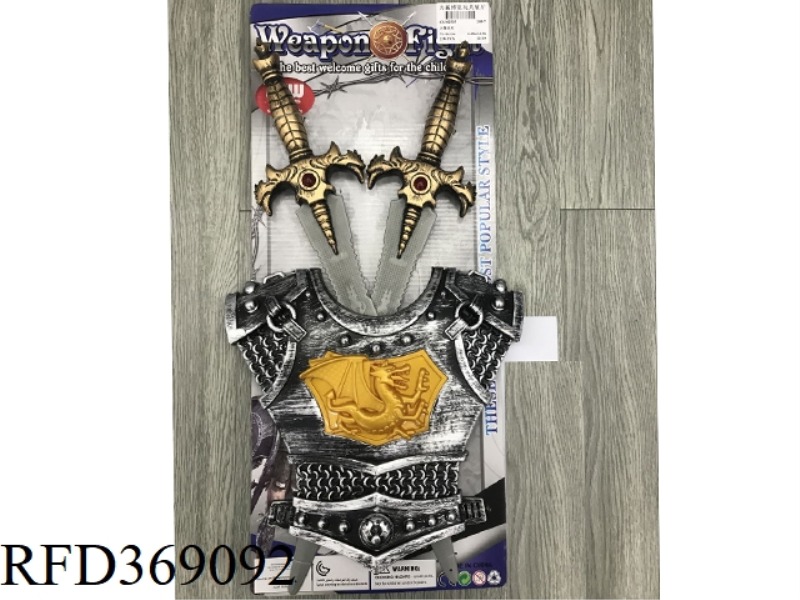 WEAPON SERIES