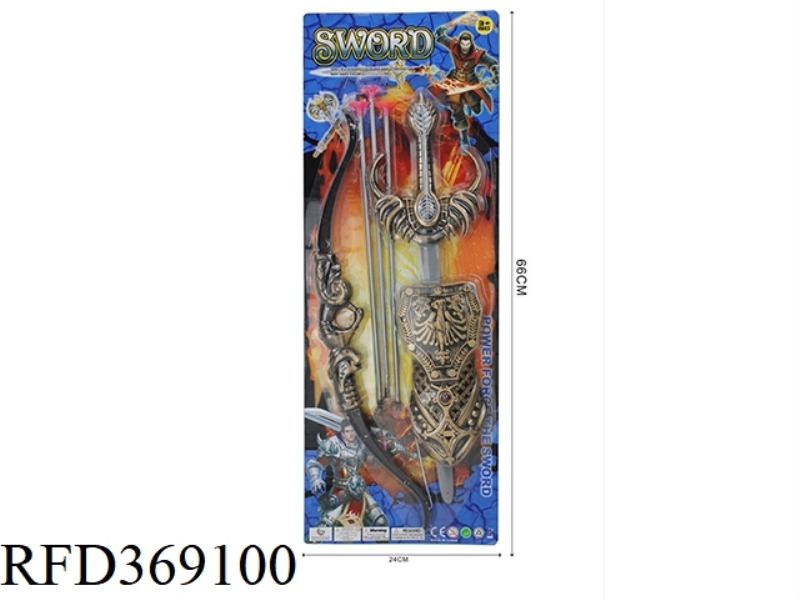 WEAPON SET