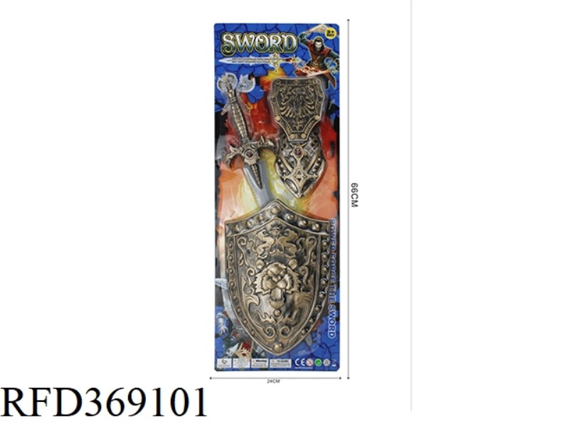 WEAPON SET