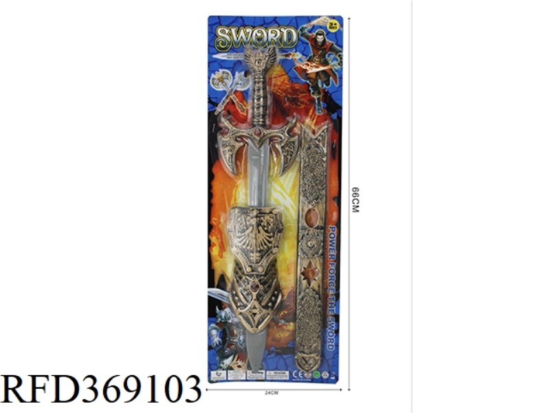 WEAPON SET