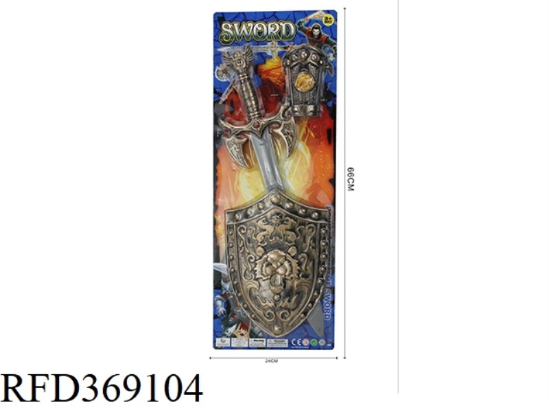 WEAPON SET