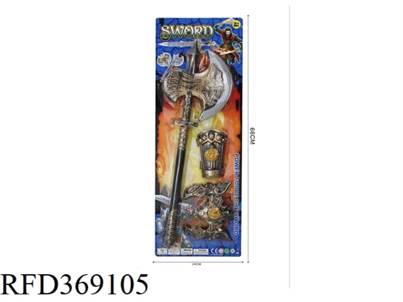 WEAPON SET