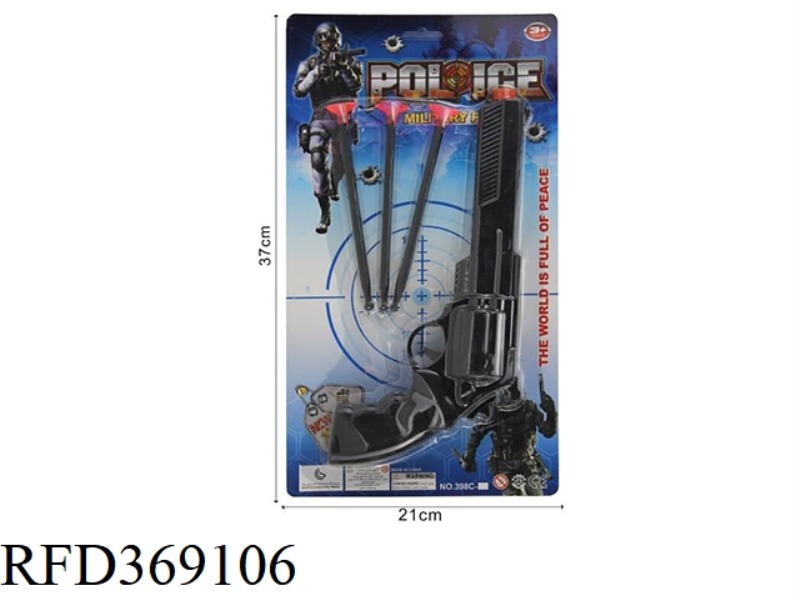 POLICE SET