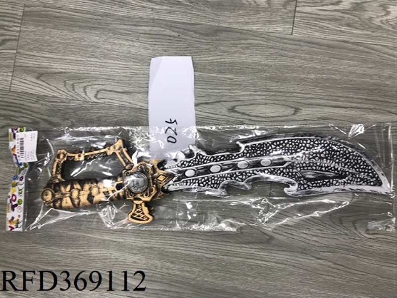WEAPON SERIES
