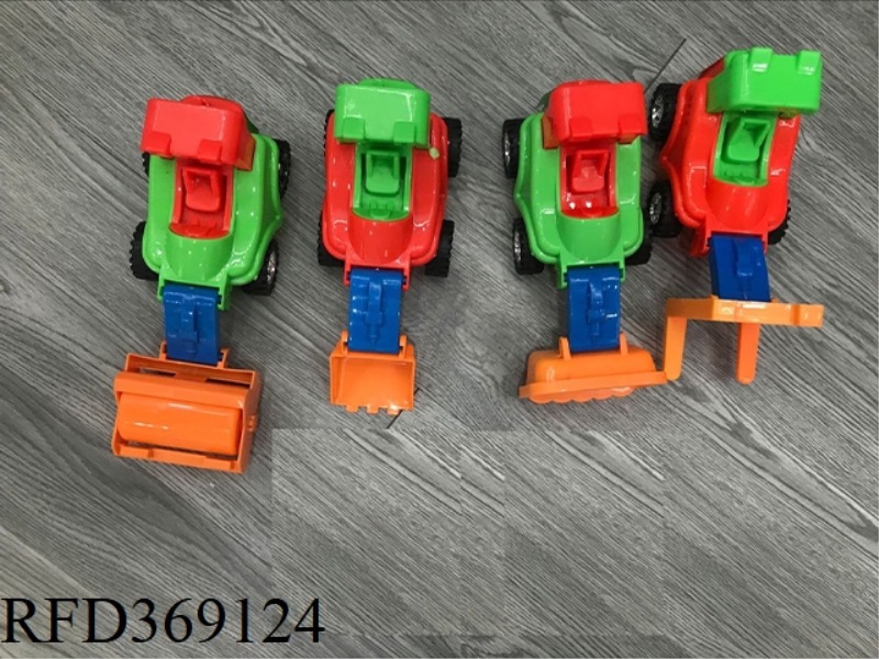 SLIDING ENGINEERING VEHICLE