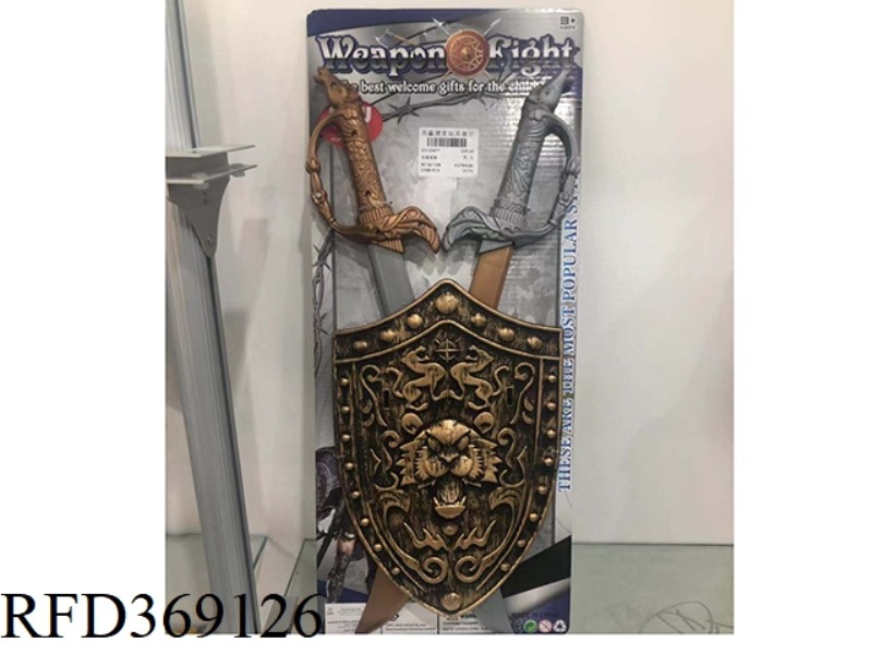 WEAPON SET