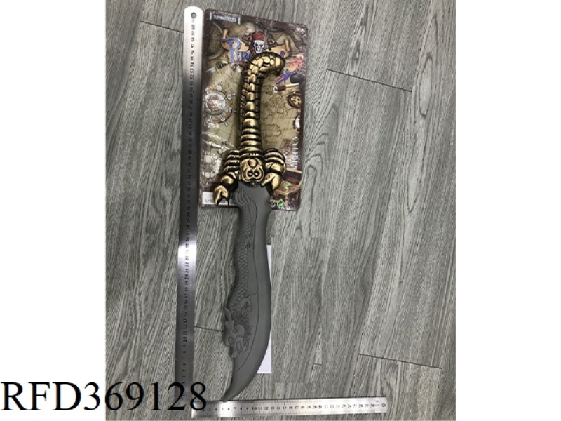 WEAPON SERIES