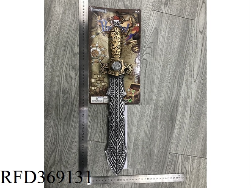 WEAPON SERIES